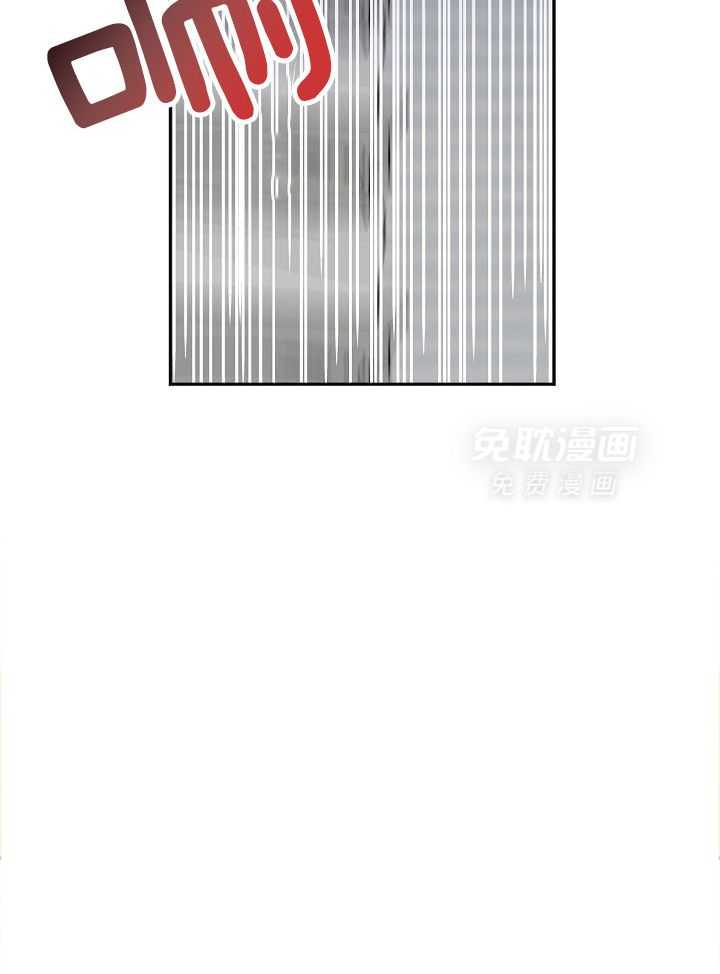 奇妙共感 第102话 第28页