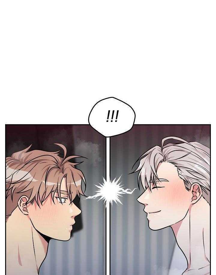 奇妙共感 第103话 第21页