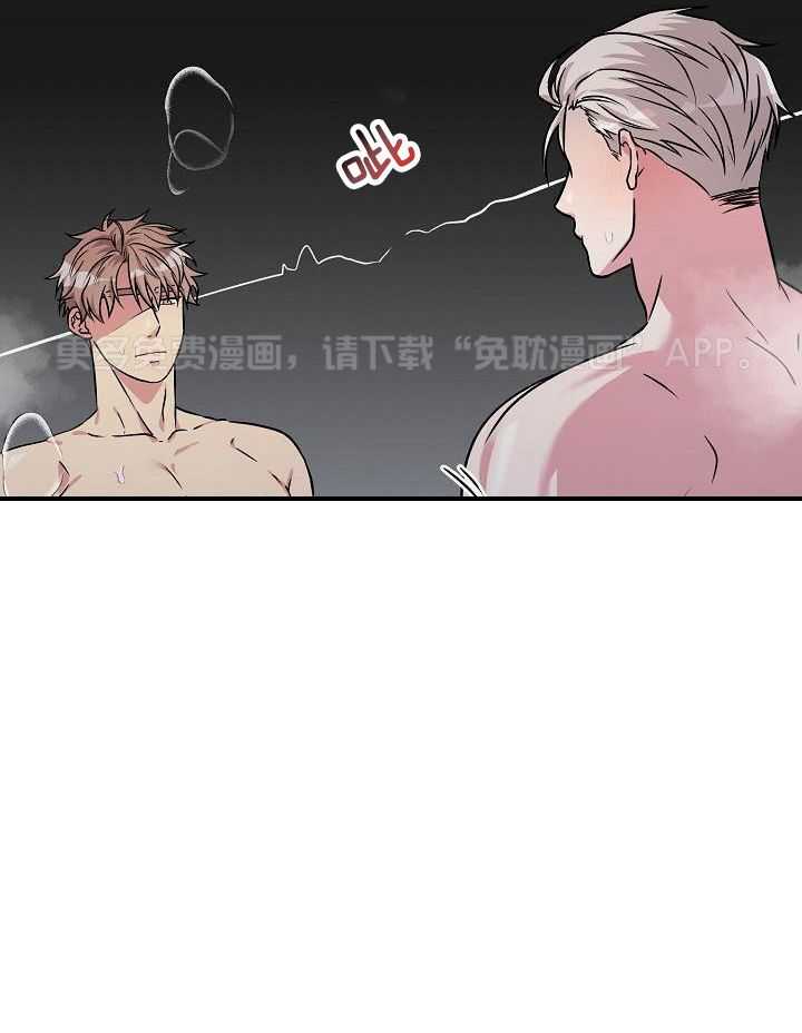 奇妙共感第103话图