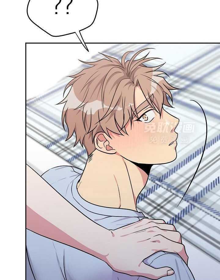 奇妙共感 第105话 第18页