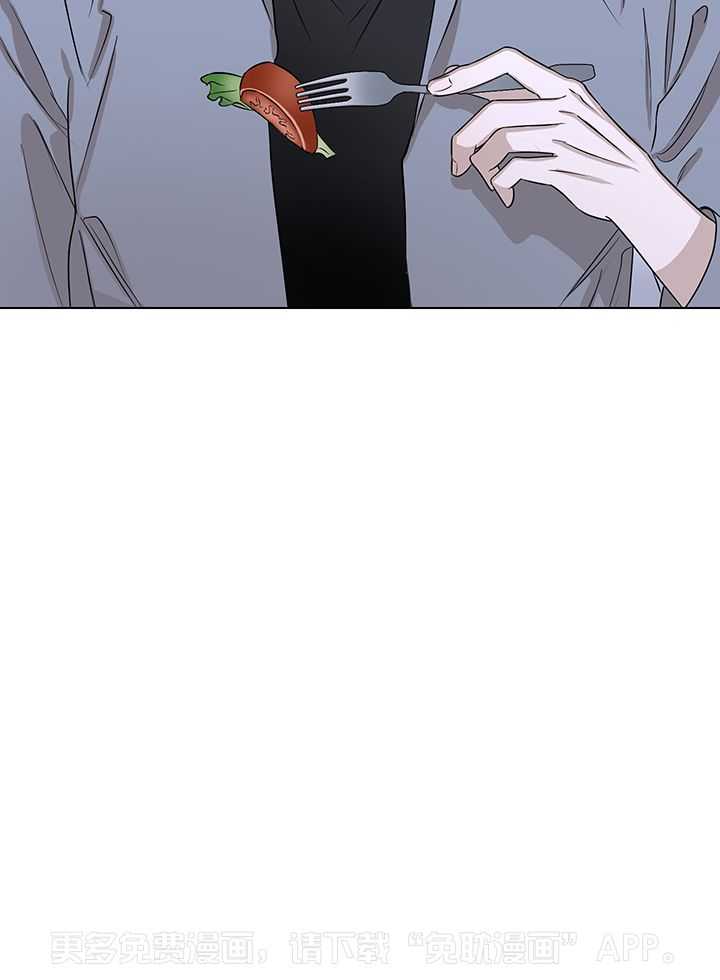奇妙共感第106话图