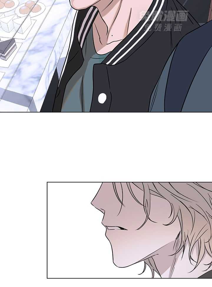 奇妙共感 第107话 第7页