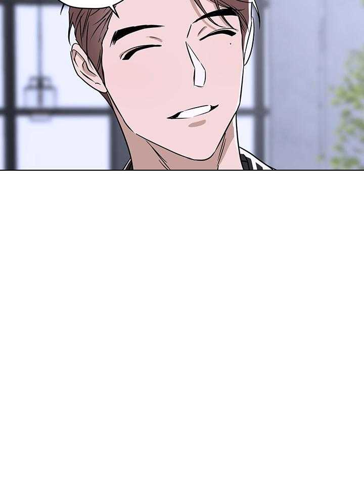 奇妙共感 第107话 第14页