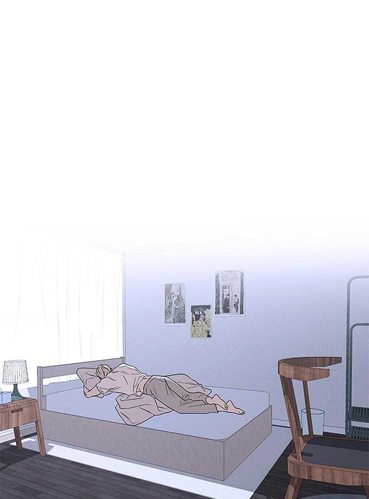 奇妙共感 第108话 第16页