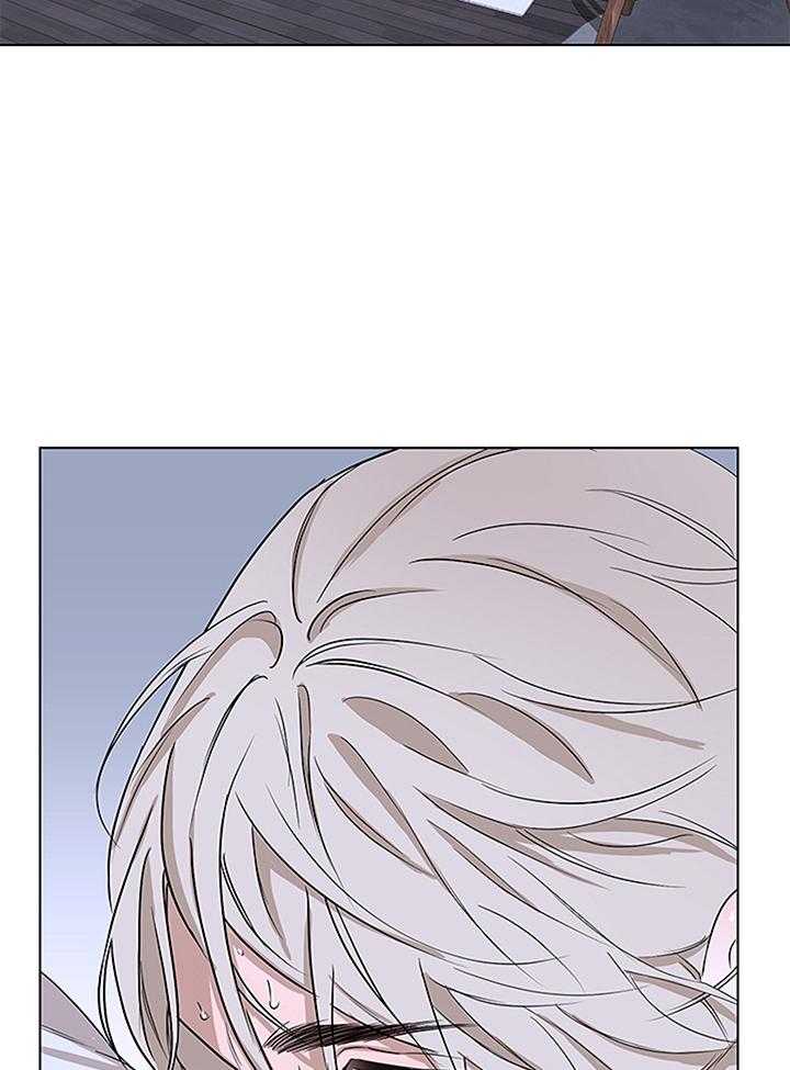 奇妙共感 第108话 第17页