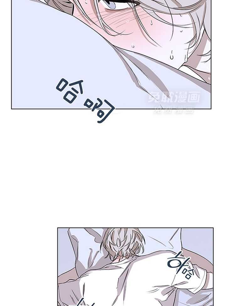 奇妙共感 第108话 第18页