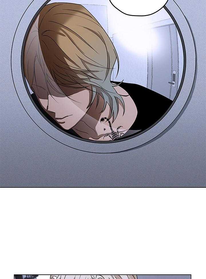 奇妙共感 第108话 第26页