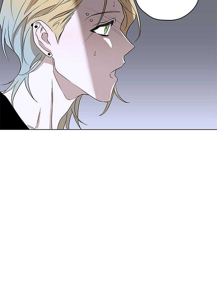 奇妙共感 第109话 第11页