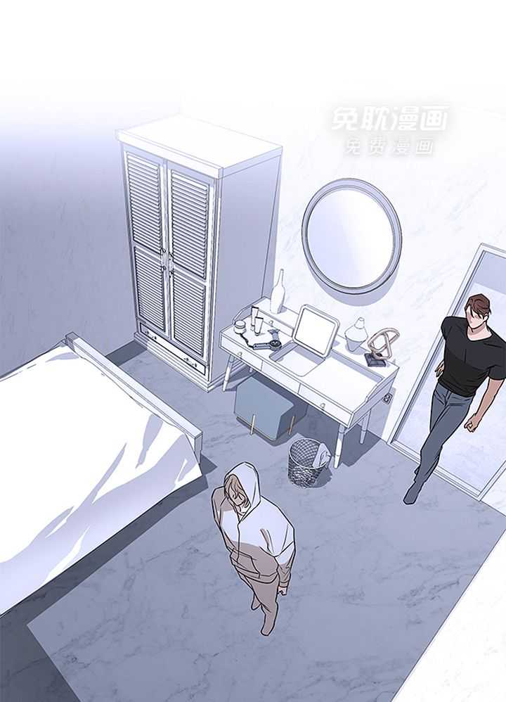 奇妙共感 第109话 第19页