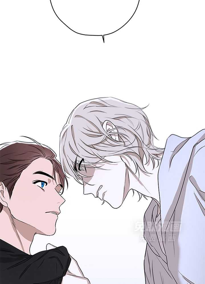 奇妙共感 第109话 第23页