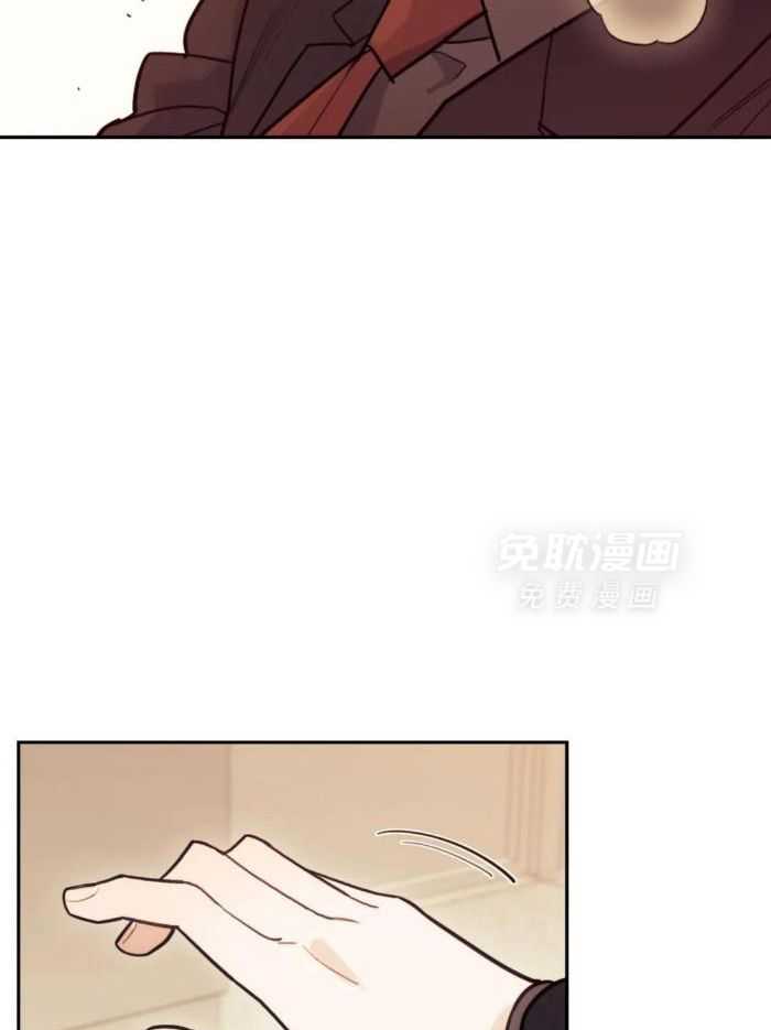 奇妙共感 第11话 第21页