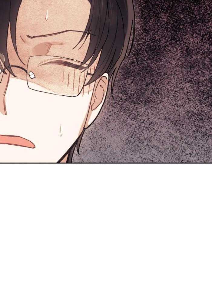 奇妙共感 第11话 第28页