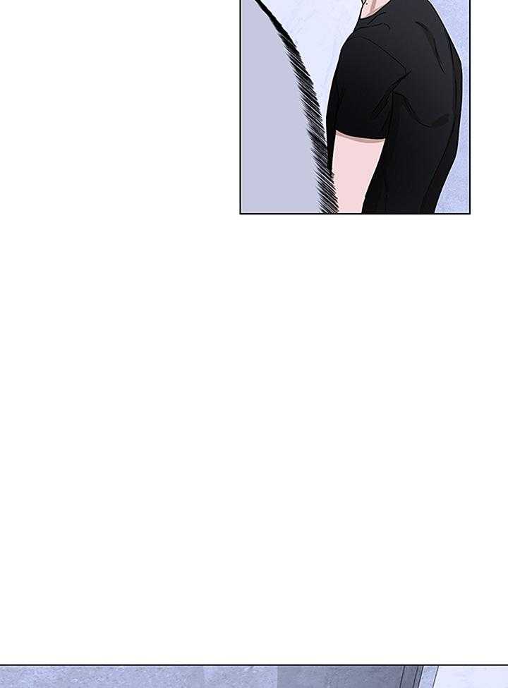 奇妙共感 第110话 第4页