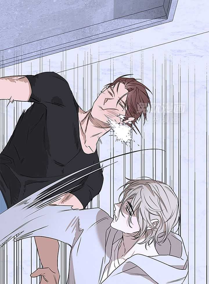 奇妙共感 第110话 第5页