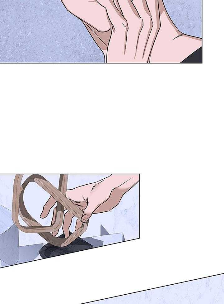 奇妙共感 第110话 第8页