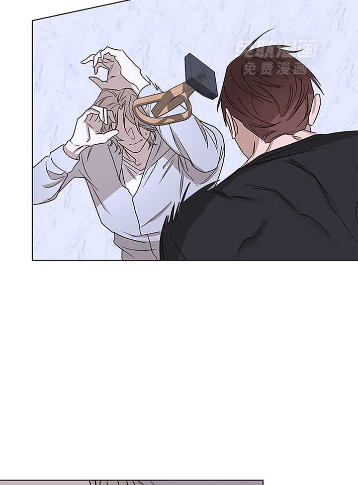 奇妙共感 第110话 第9页