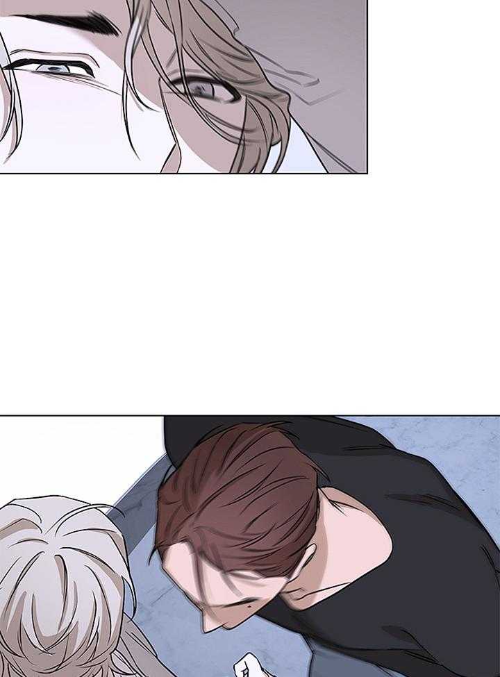 奇妙共感 第110话 第10页