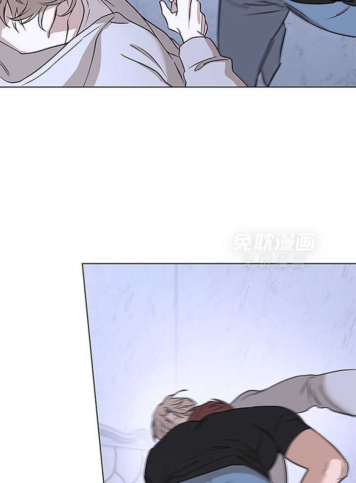 奇妙共感 第110话 第11页