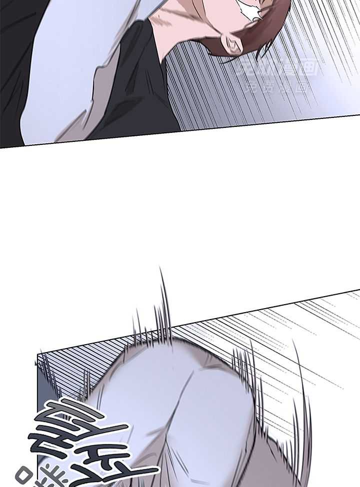 奇妙共感 第110话 第17页