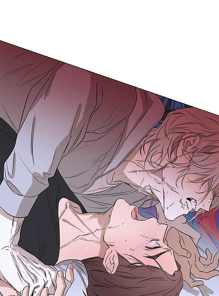 奇妙共感 第110话 第20页