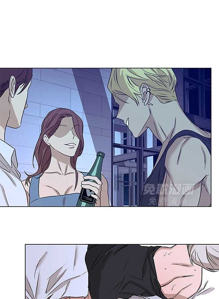 奇妙共感 第111话 第7页