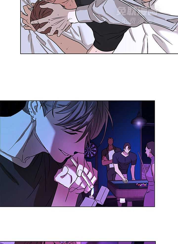 奇妙共感 第111话 第8页