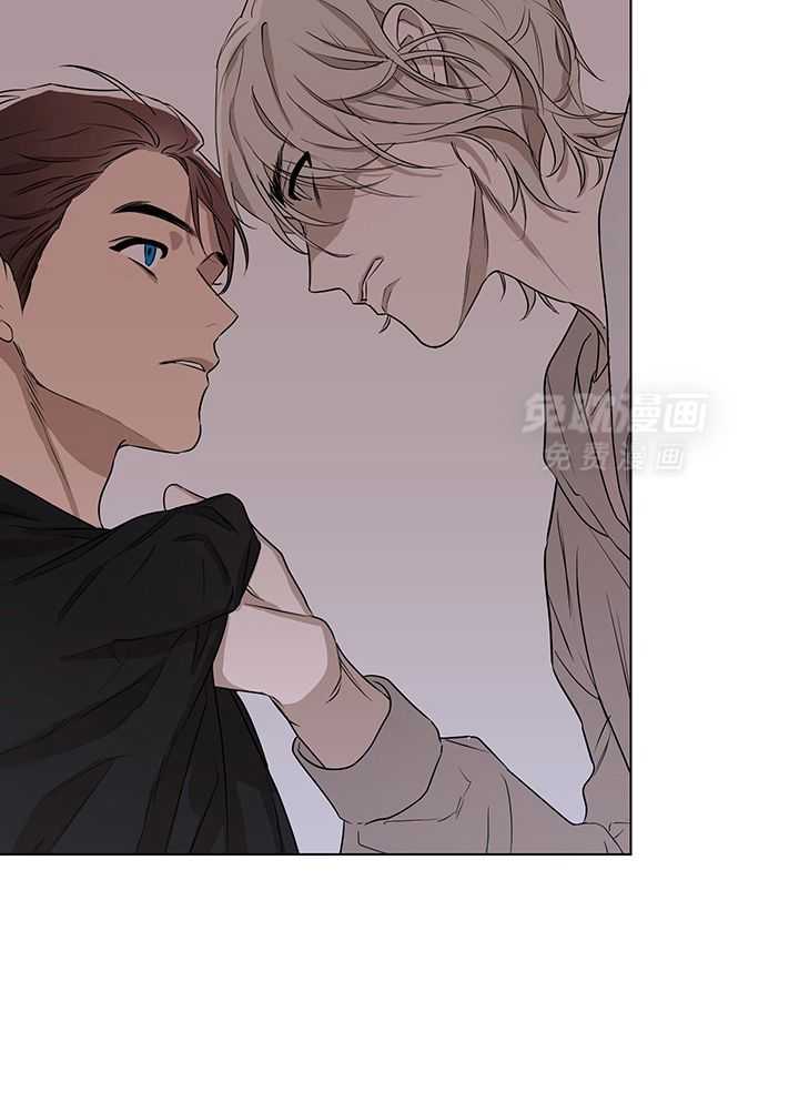 奇妙共感 第111话 第15页