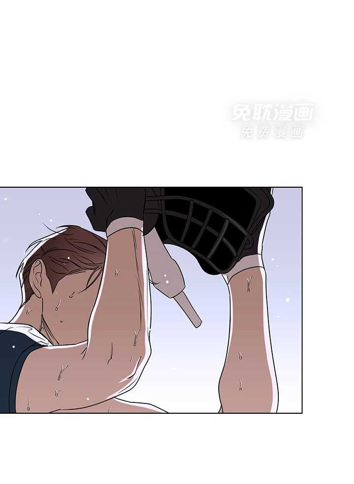 奇妙共感 第111话 第21页