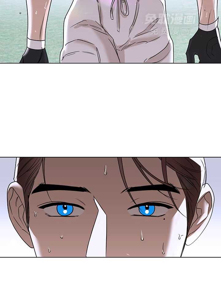 奇妙共感 第111话 第23页