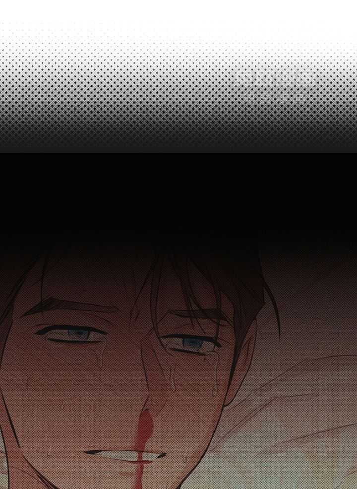 奇妙共感 第111话 第24页