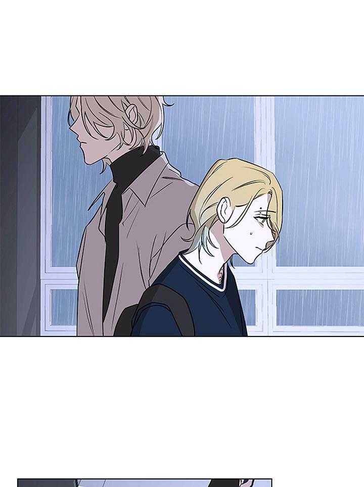 奇妙共感 第112话 第26页