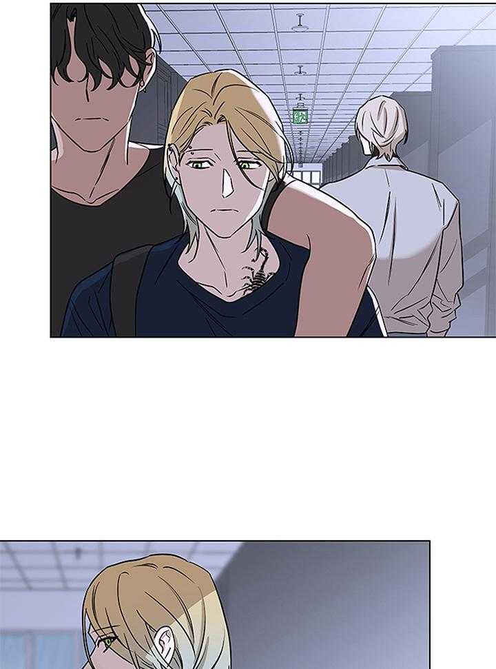 奇妙共感 第113话 第5页