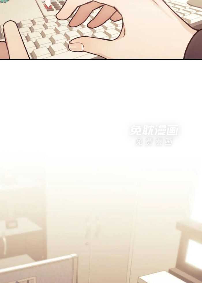 奇妙共感 第13话 第2页