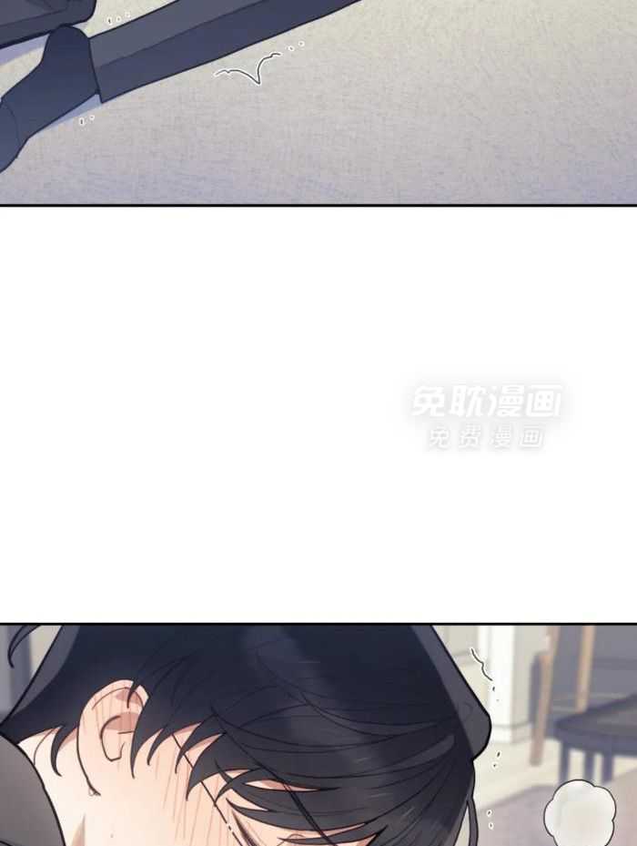 奇妙共感 第15话 第5页