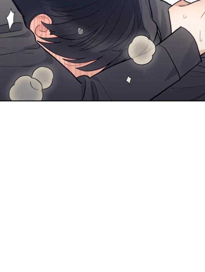 奇妙共感 第15话 第8页