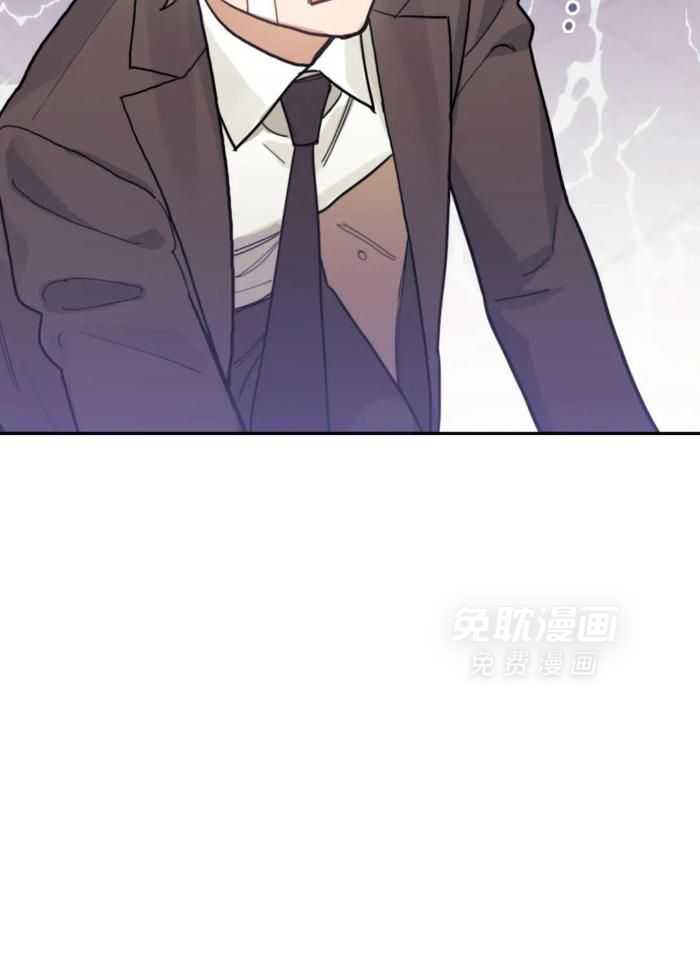 奇妙共感 第16话 第15页