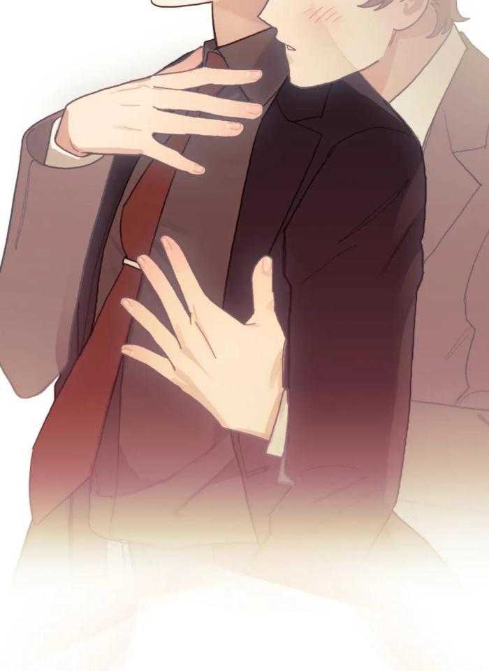 奇妙共感 第17话 第25页