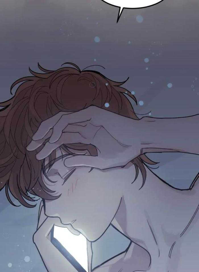 奇妙共感 第19话 第5页