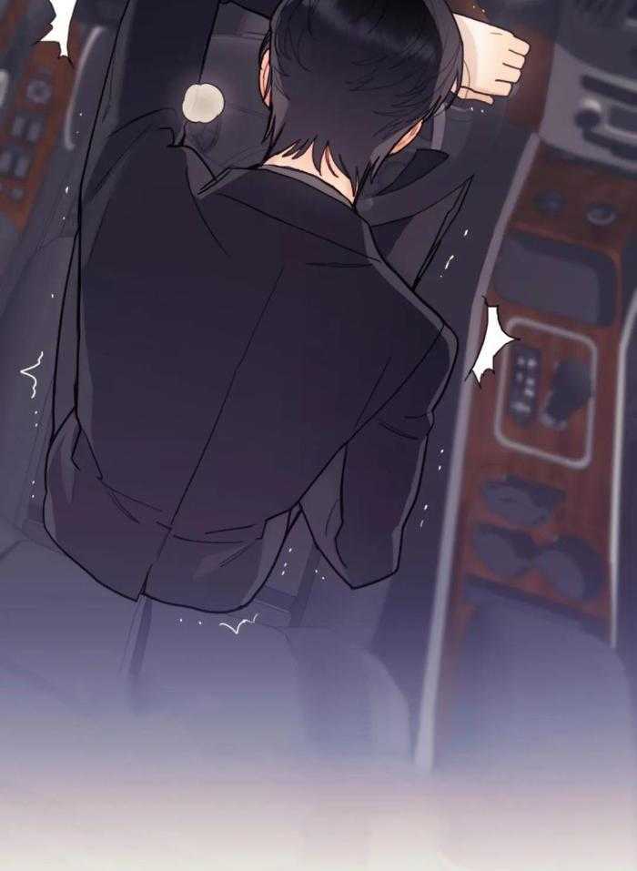 奇妙共感 第19话 第13页