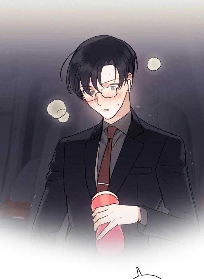 奇妙共感 第19话 第22页