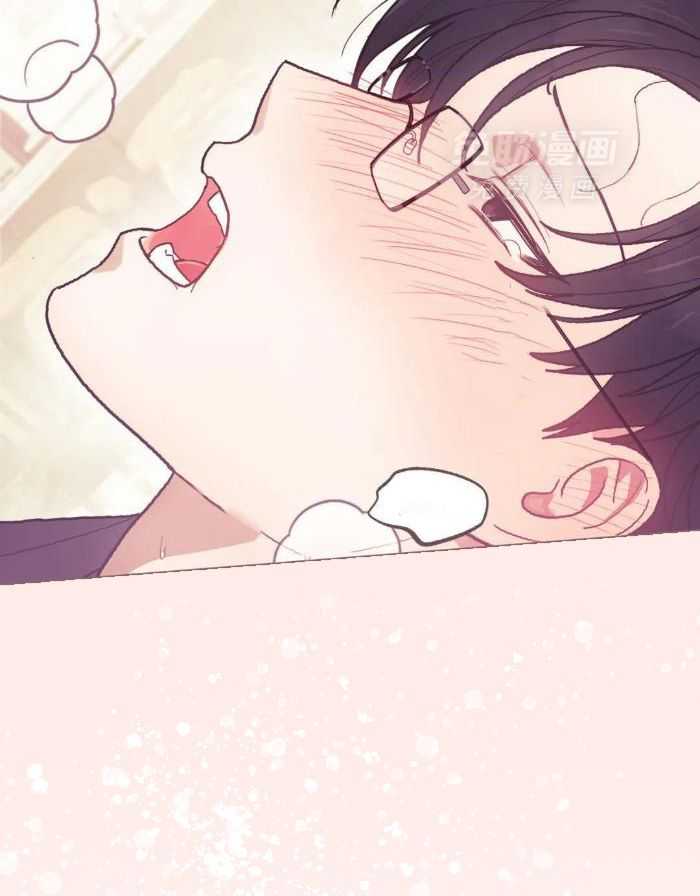 奇妙共感 第2话 第28页