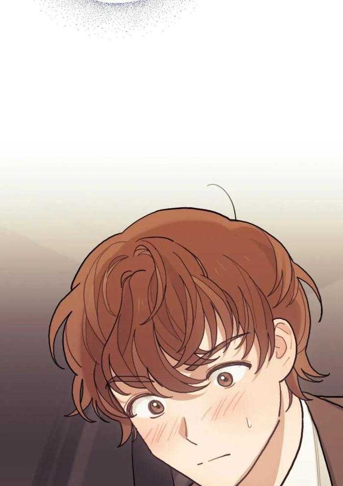 奇妙共感 第21话 第12页