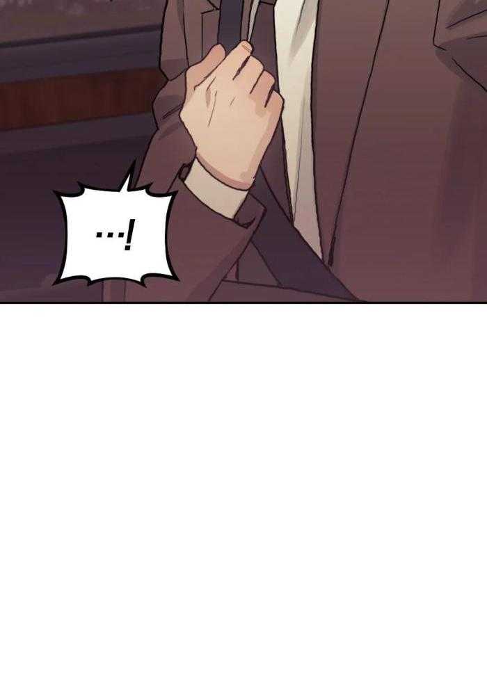 奇妙共感 第21话 第25页