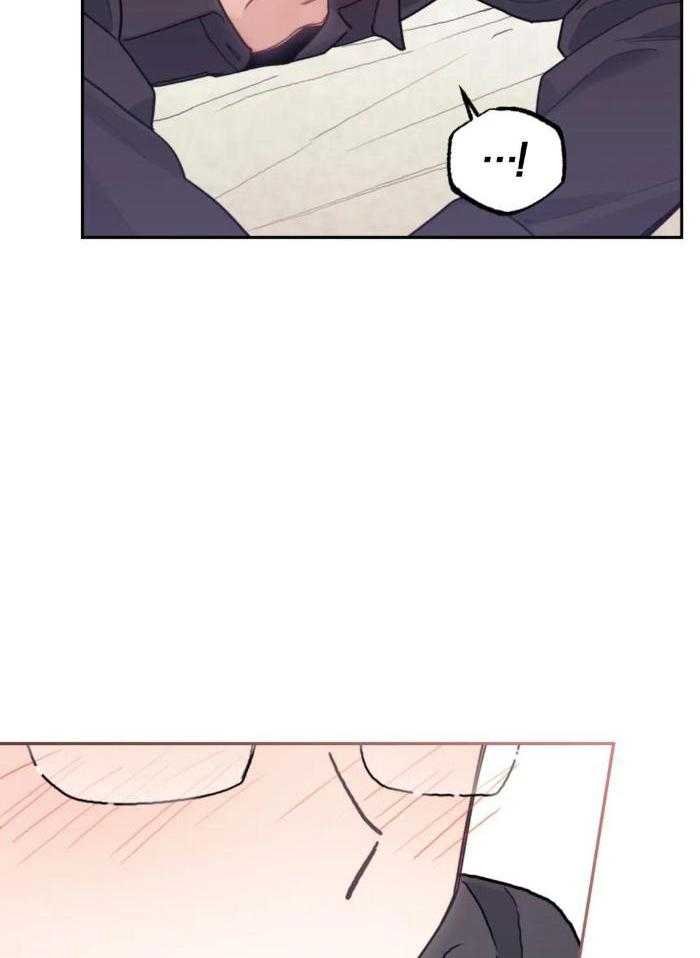 奇妙共感 第22话 第21页