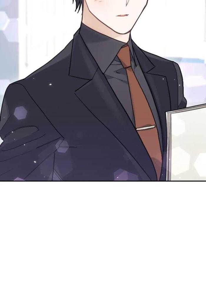 奇妙共感 第24话 第33页