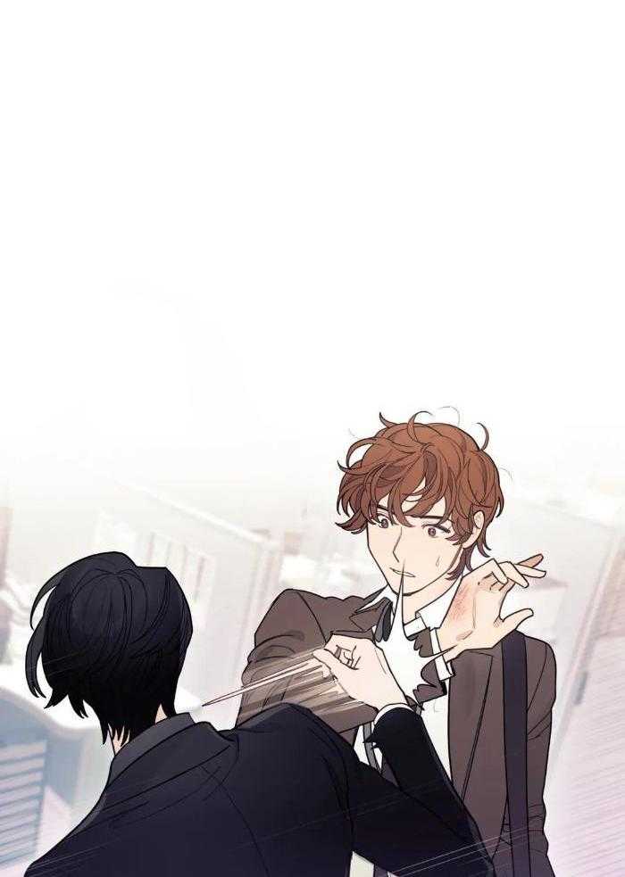 奇妙共感 第3话 第19页