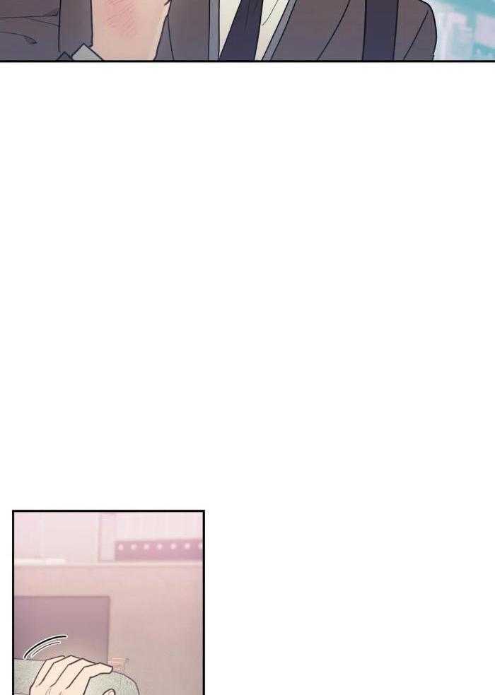 奇妙共感 第3话 第25页