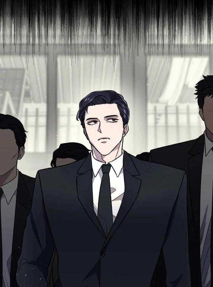 奇妙共感 第31话 第7页