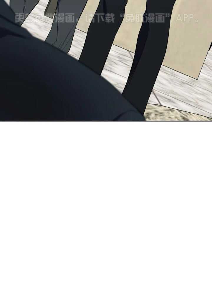 奇妙共感第31话图