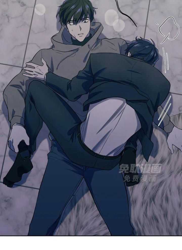 奇妙共感 第34话 第20页